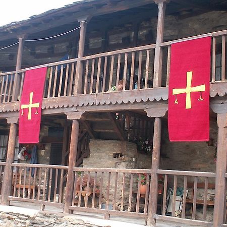 佩纳尔巴德圣地亚哥Casa Turpesa公寓 外观 照片